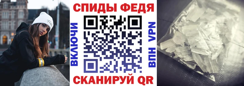 hydra зеркало  где найти   Магнитогорск  АМФЕТАМИН Розовый 