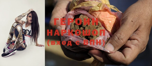скорость mdpv Горняк