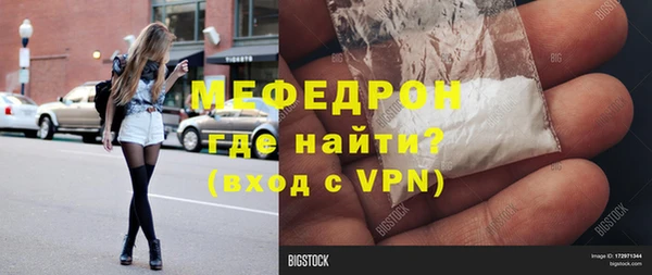 a pvp Горно-Алтайск