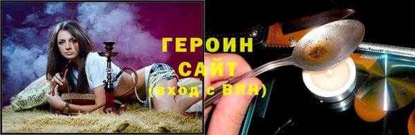 скорость mdpv Горняк
