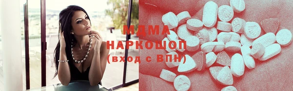 скорость mdpv Горняк
