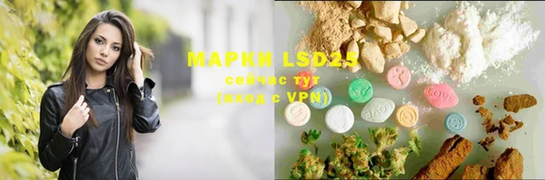 скорость mdpv Горняк