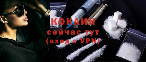 a pvp Горно-Алтайск