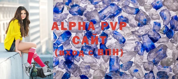a pvp Горно-Алтайск