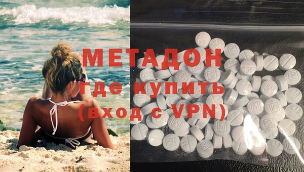 a pvp Горно-Алтайск