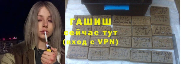скорость mdpv Горняк