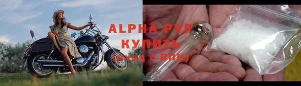 a pvp Горно-Алтайск