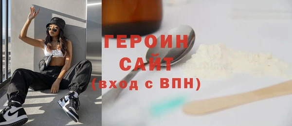 a pvp Горно-Алтайск