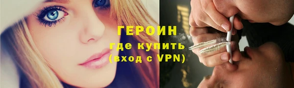 a pvp Горно-Алтайск