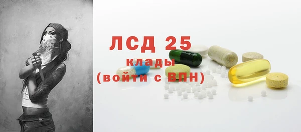 a pvp Горно-Алтайск