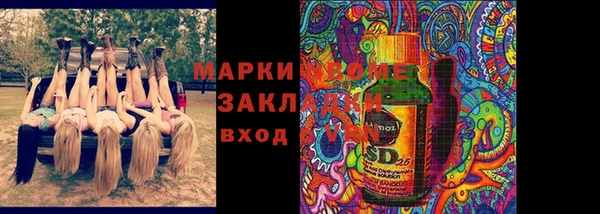 a pvp Горно-Алтайск