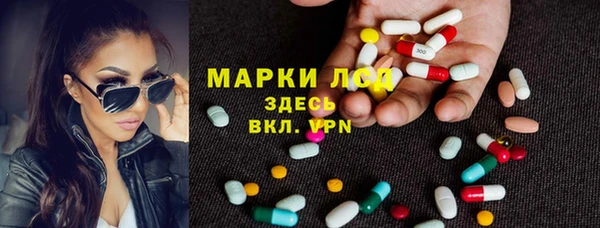 скорость mdpv Горняк