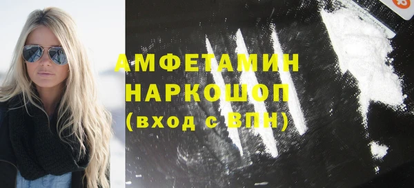 a pvp Горно-Алтайск