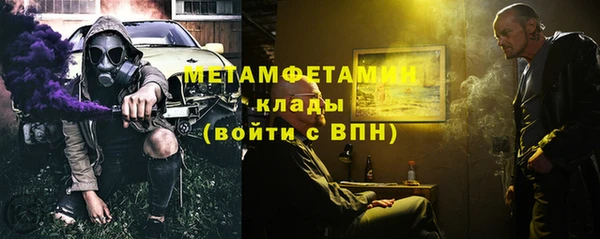 a pvp Горно-Алтайск