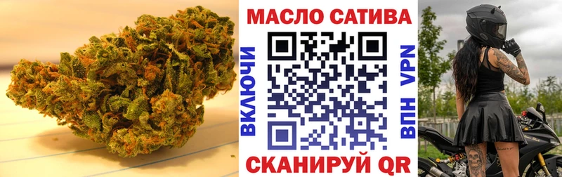 ТГК концентрат Магнитогорск